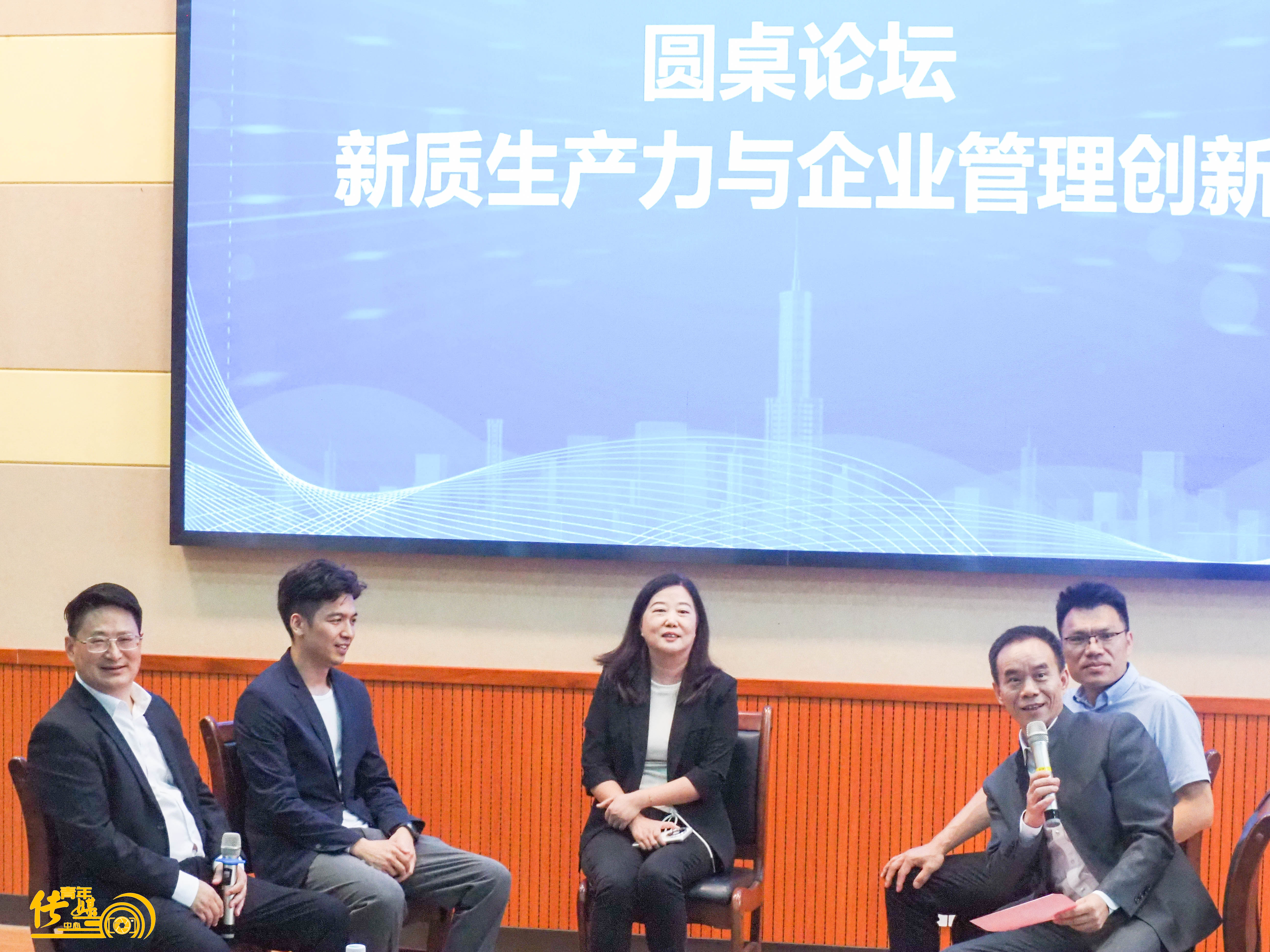 图片 7.png 图片 7.png