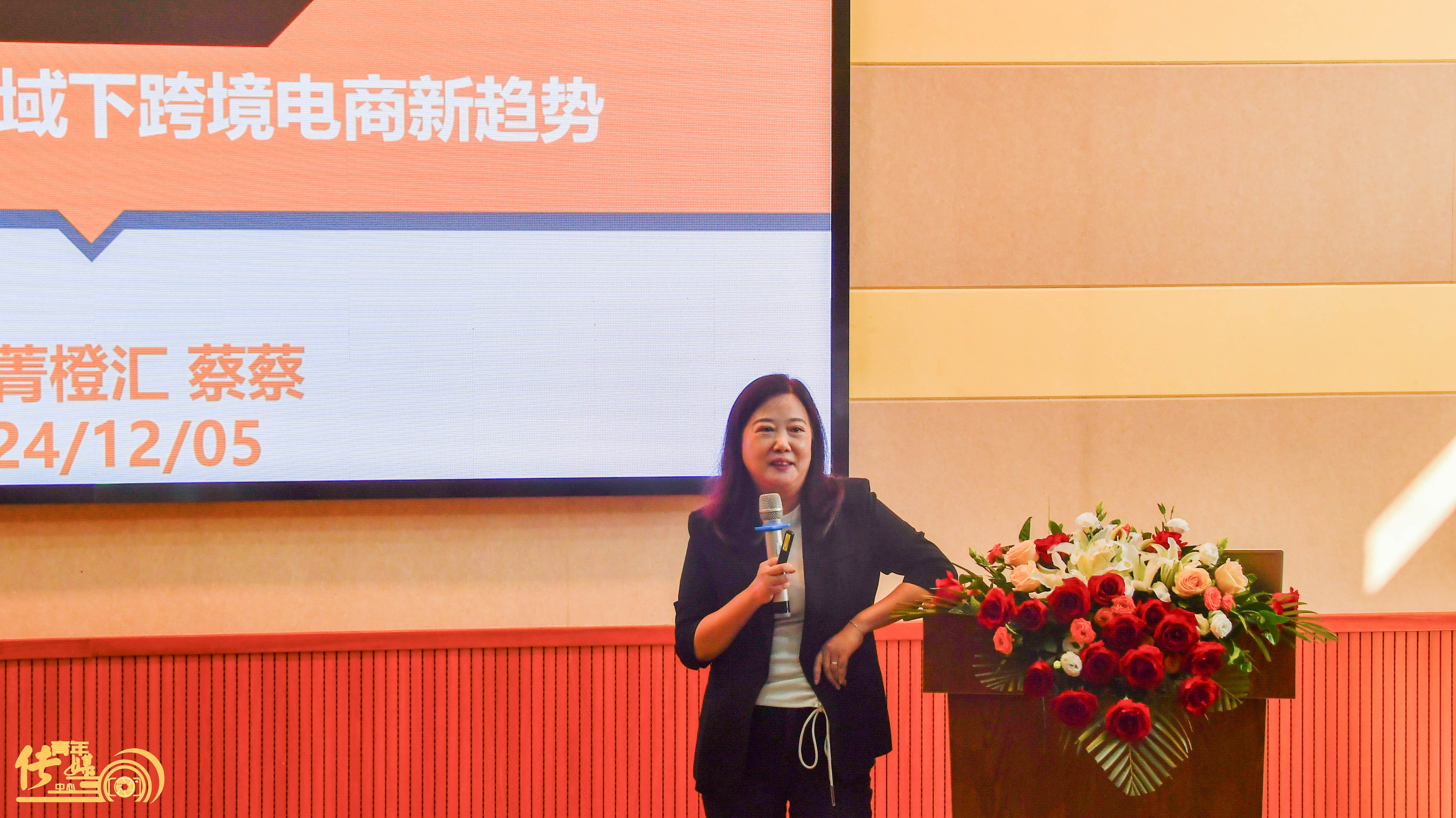 图片 5.png 图片 5.png