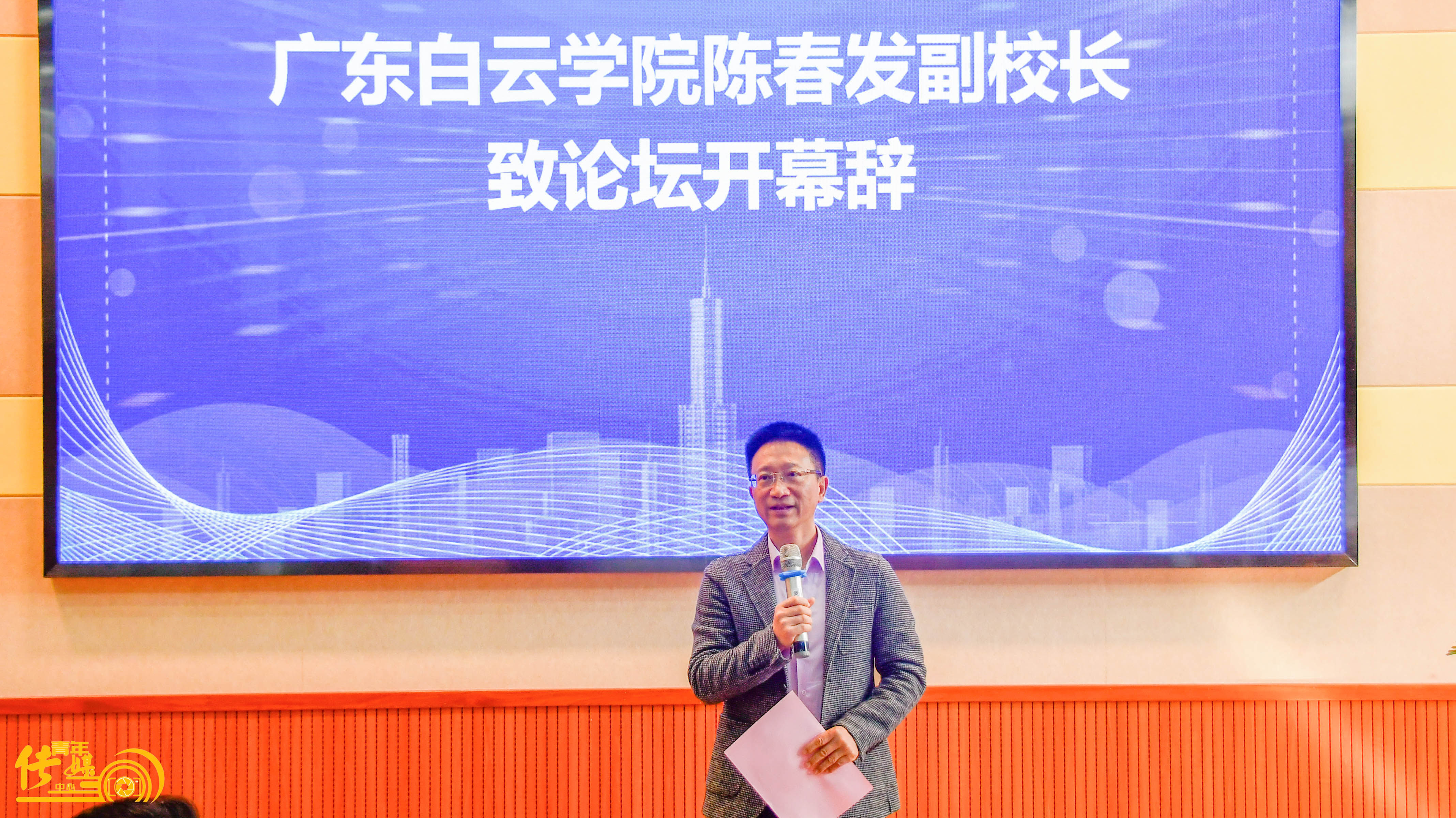 图片 2.png 图片 2.png