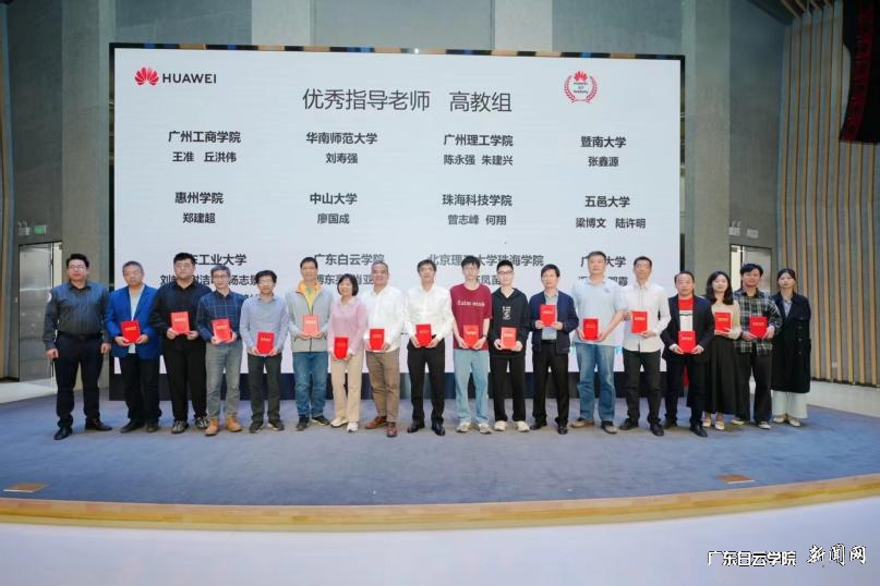 图片 2.png 图片 2.png