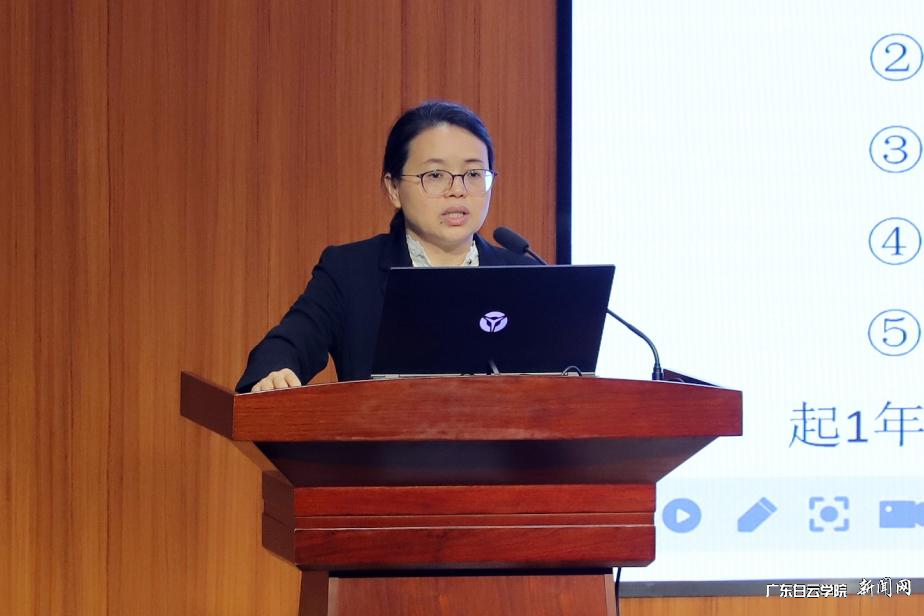 图片5.png 图片5.png