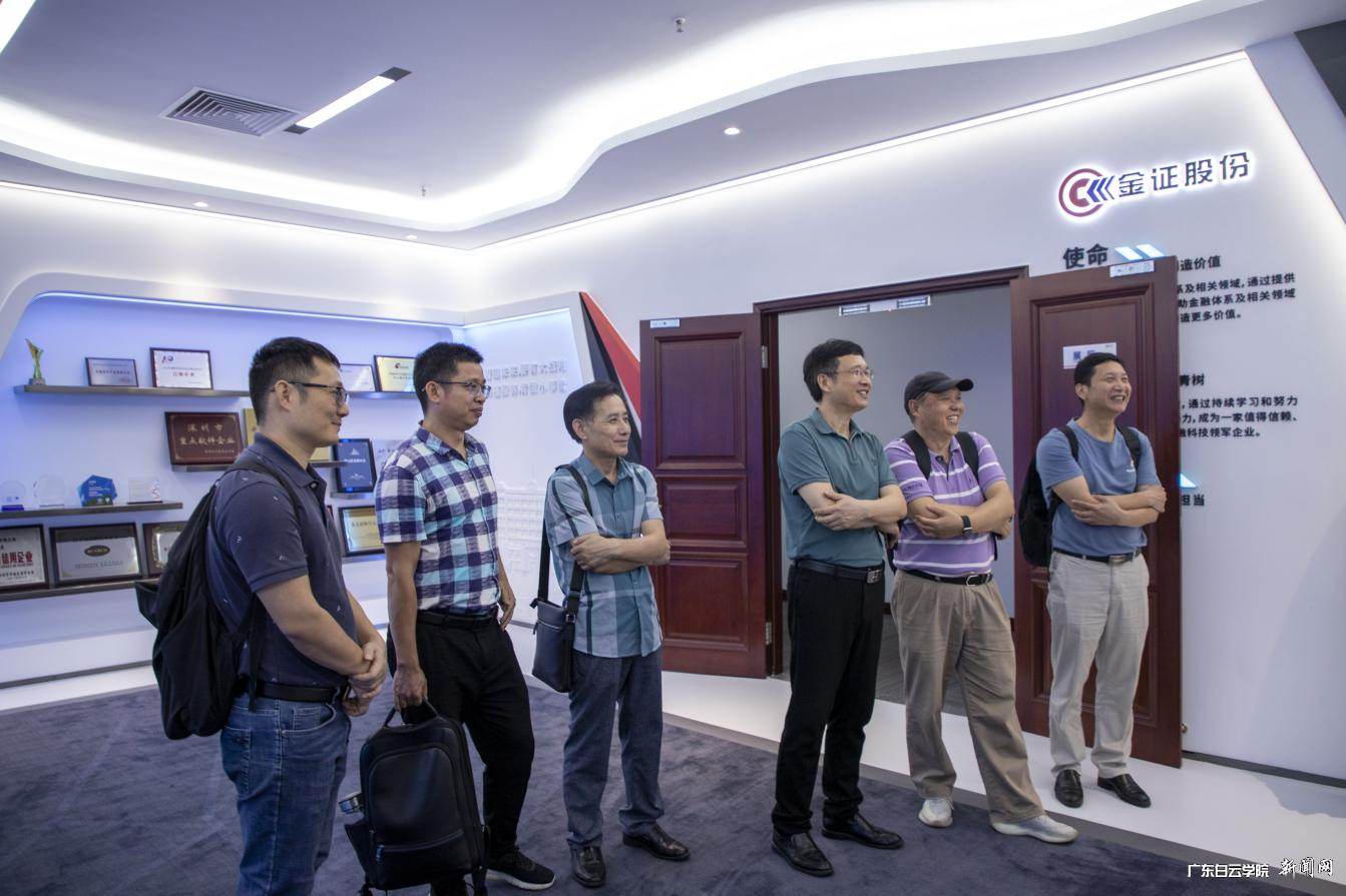 图片 4.png 图片 4.png