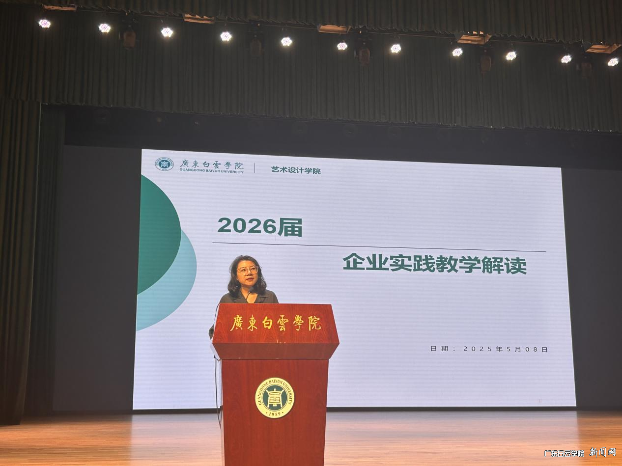 图片 3.png 图片 3.png