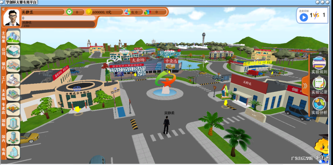 图片 1.png 图片 1.png