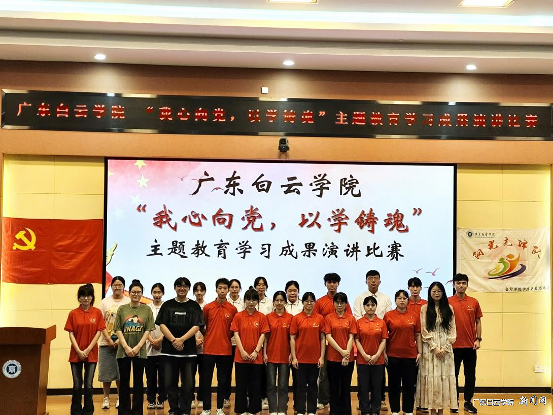 图片 2.png 图片 2.png