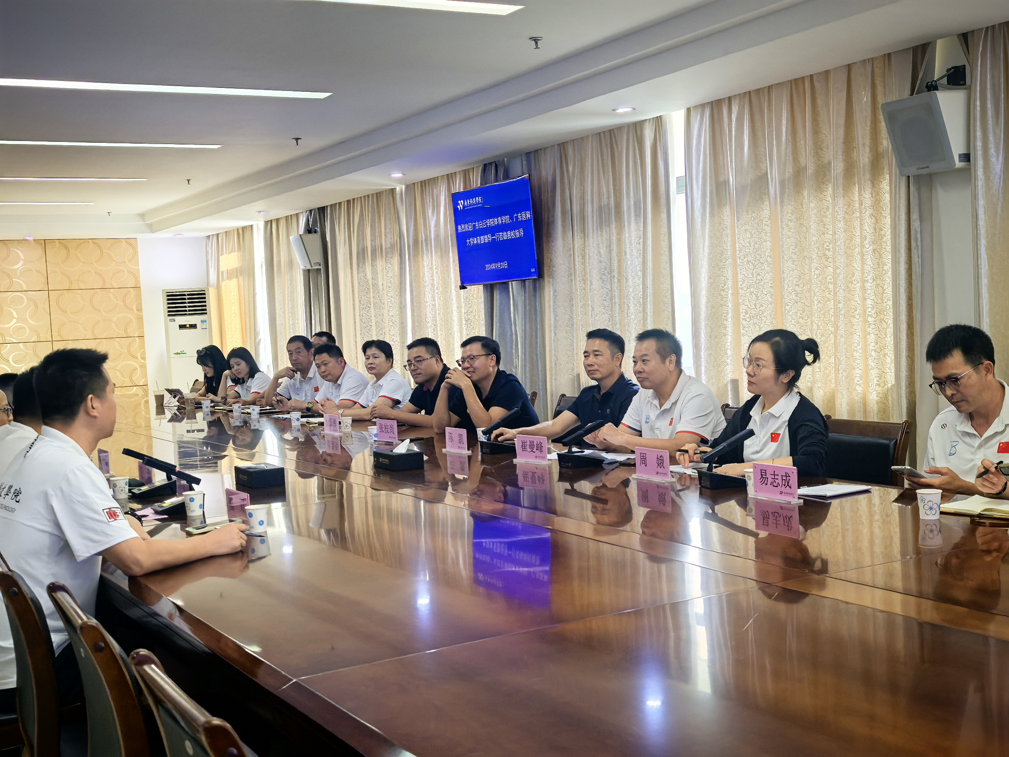 图片 2.png 图片 2.png