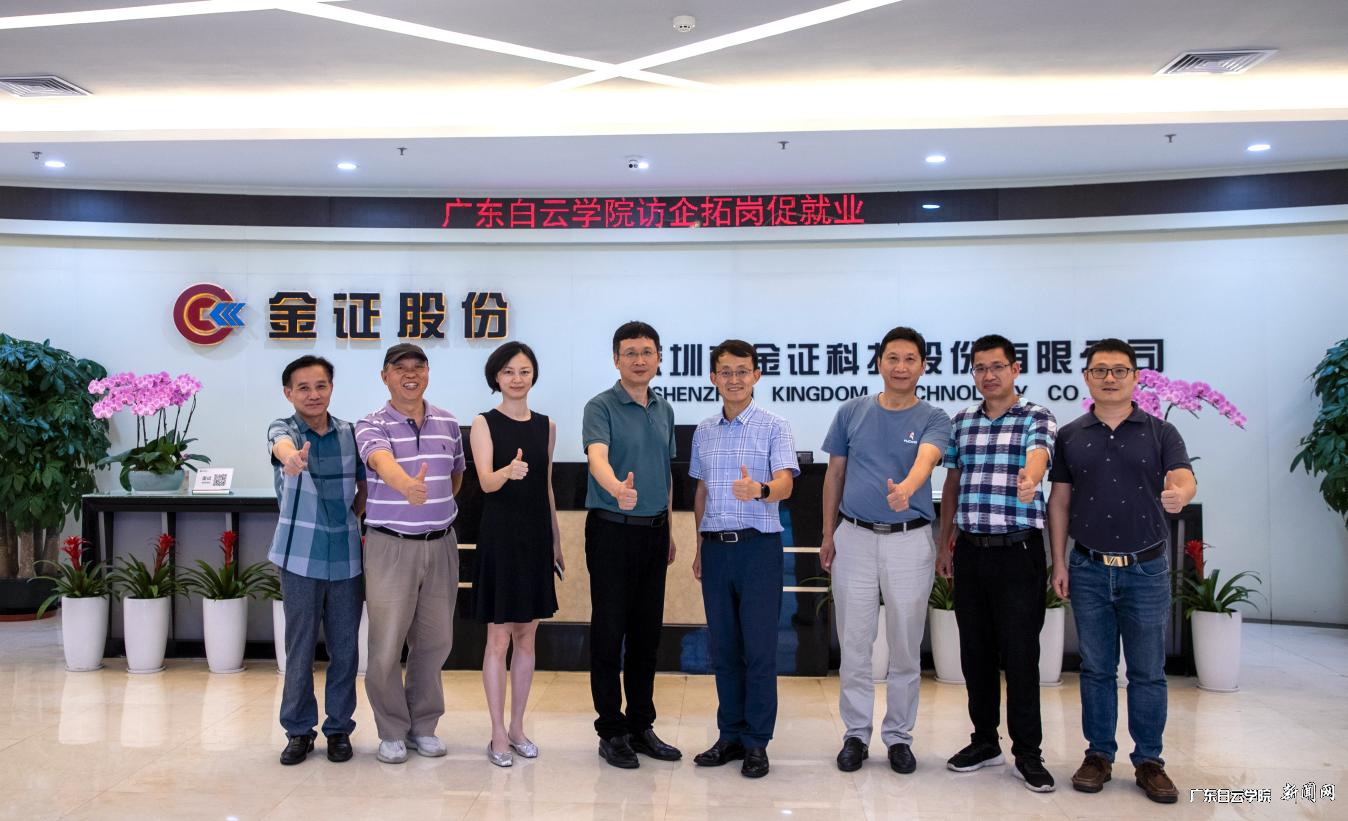 图片 6.png 图片 6.png