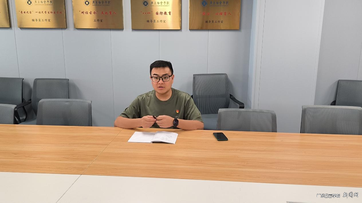 图片 2.png 图片 2.png