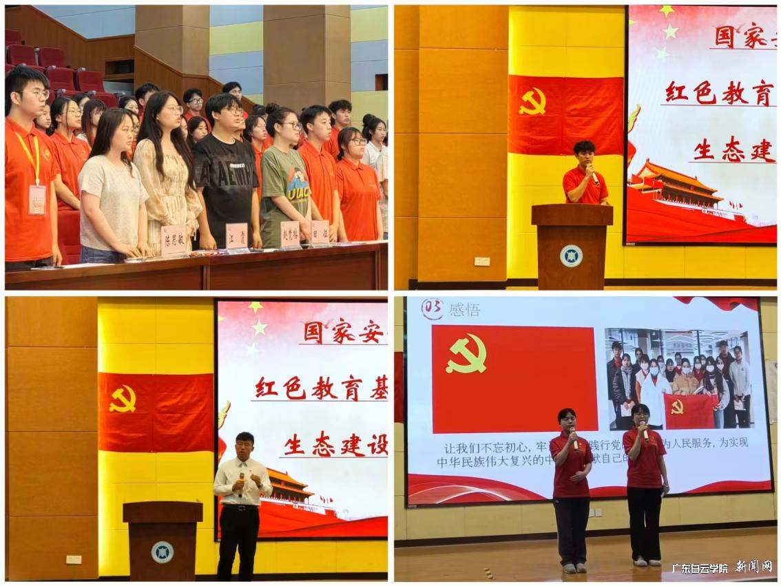 图片 1.png 图片 1.png