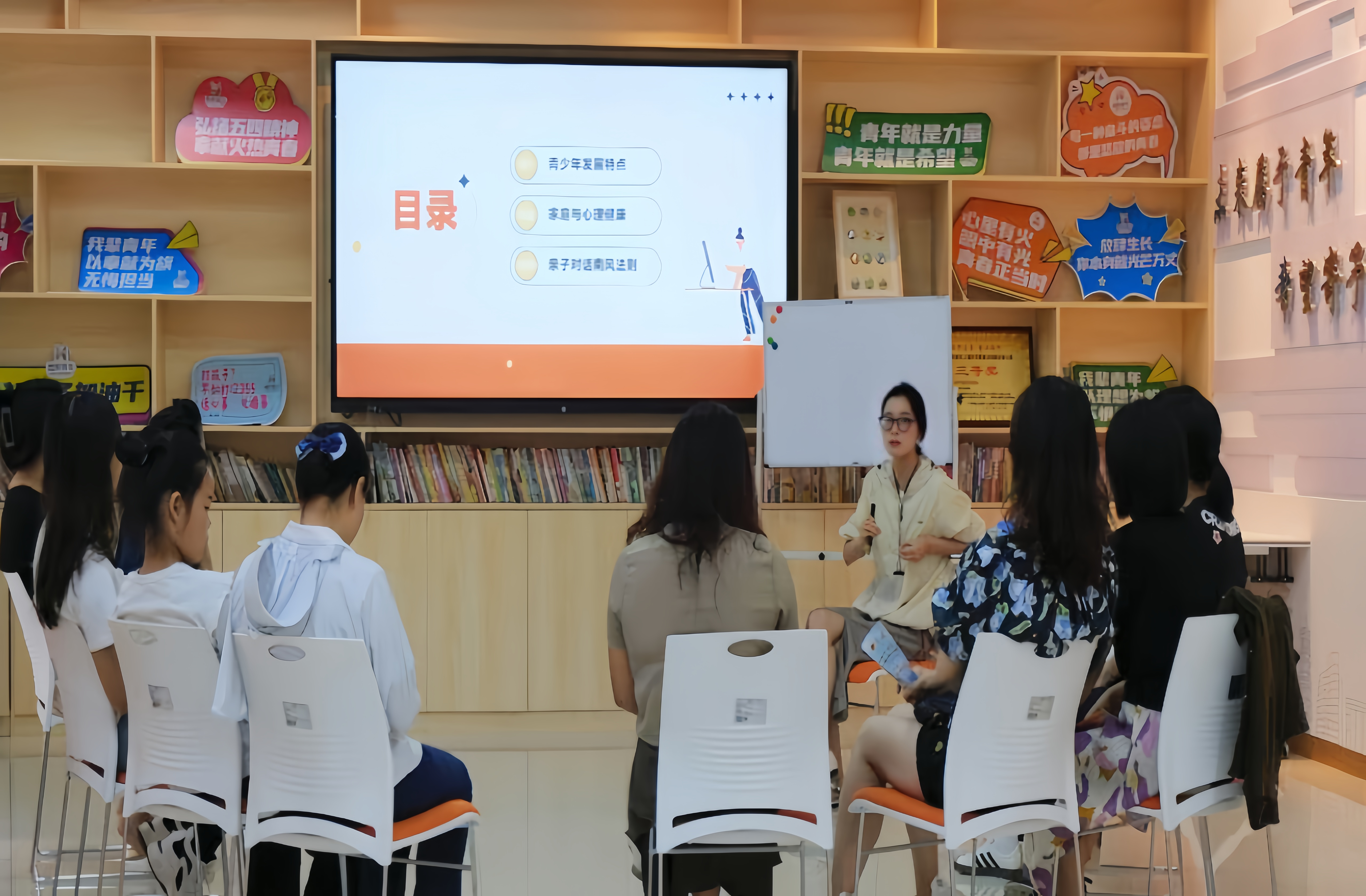 图片 4.png 图片 4.png