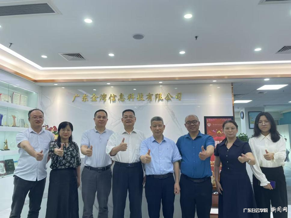 图片 3.png 图片 3.png