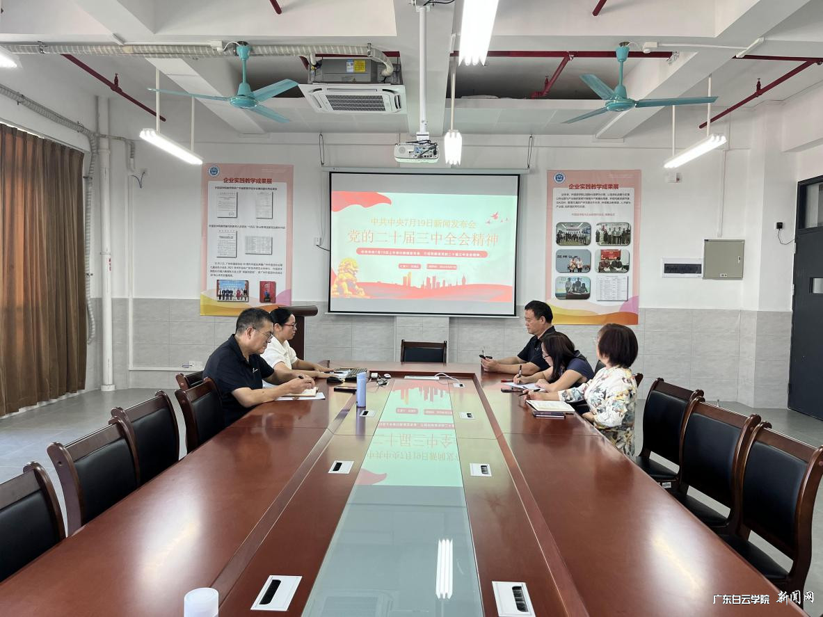 图片 1.png 图片 1.png