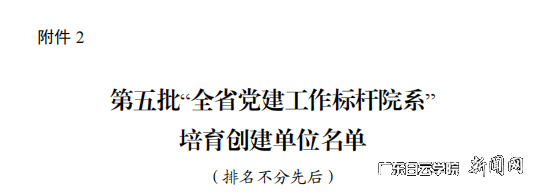 图片 3.png 图片 3.png