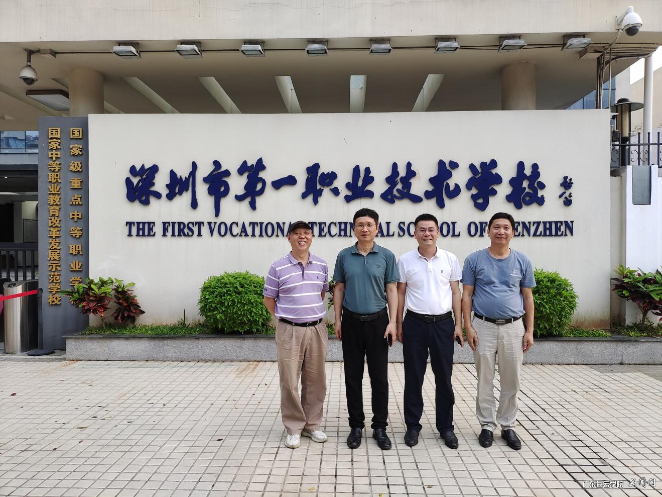 图片 7.png 图片 7.png