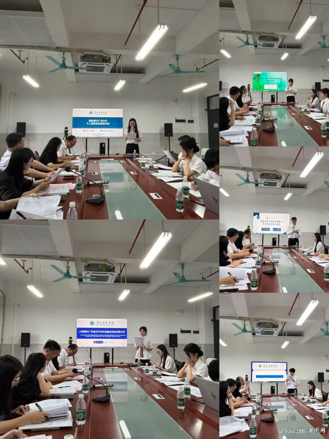 图片 2.png 图片 2.png