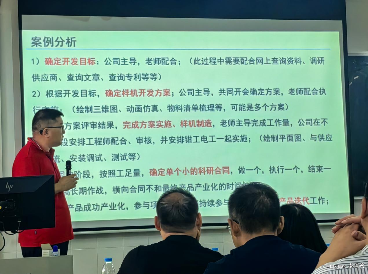 图片 2.png 图片 2.png