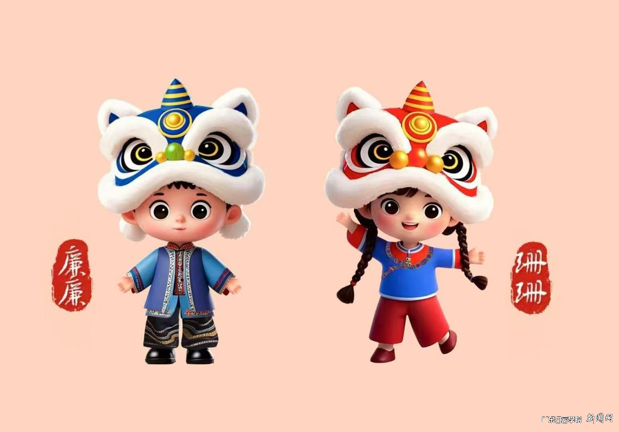 图片 2.png 图片 2.png