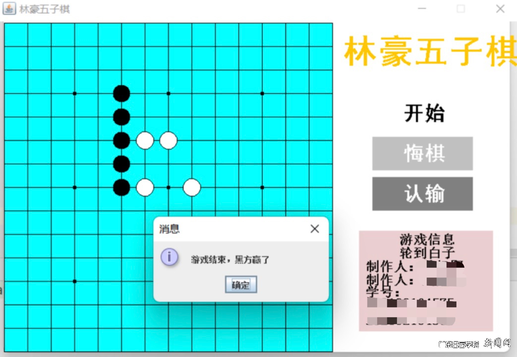 图片 1.png 图片 1.png