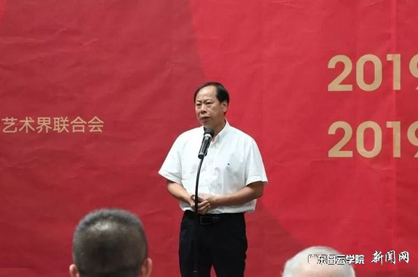 中国美术家协会副主席、广东省美术家协会主席李劲堃致辞.jpg