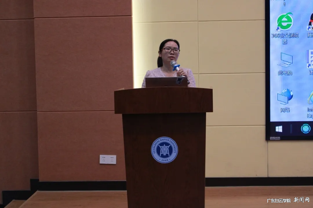 图片 5.png 图片 5.png