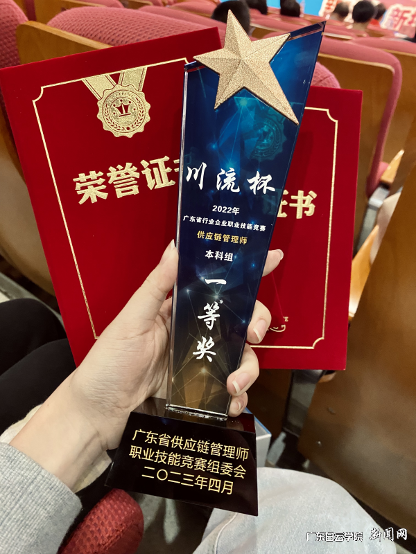 图片 4.png 图片 4.png