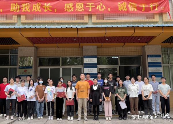 图片 7.png 图片 7.png