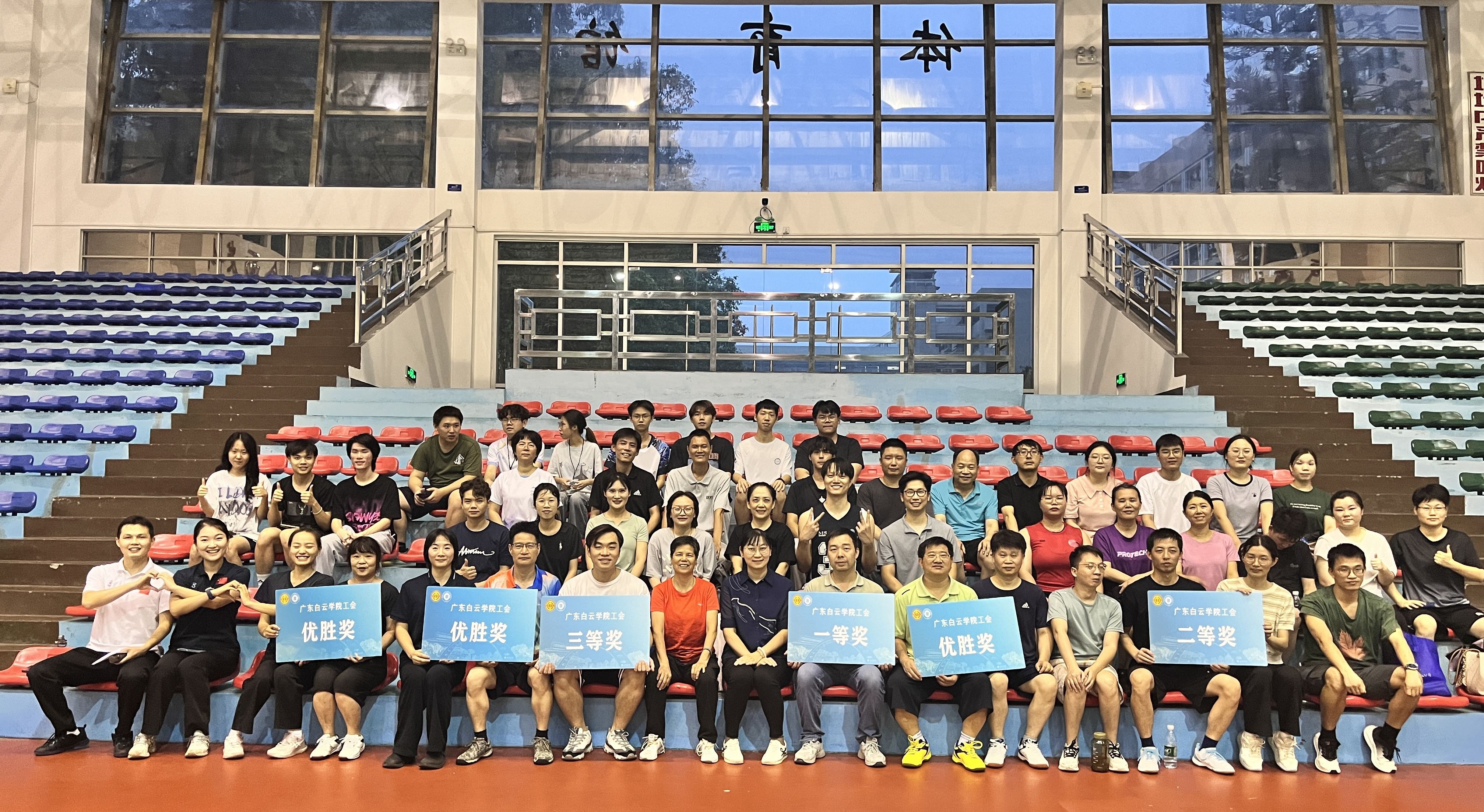 图片3.png 图片3.png