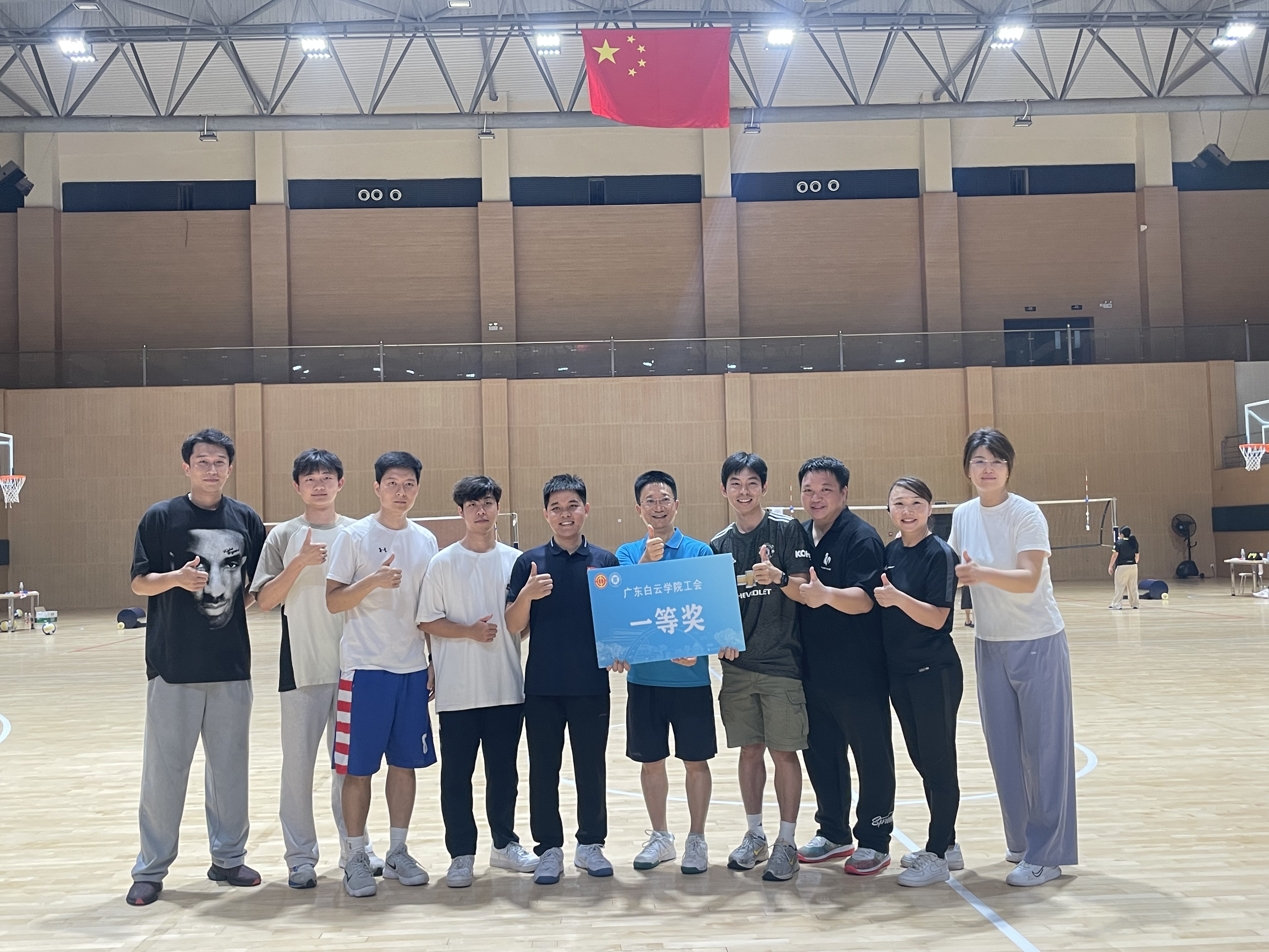 图片2.png 图片2.png