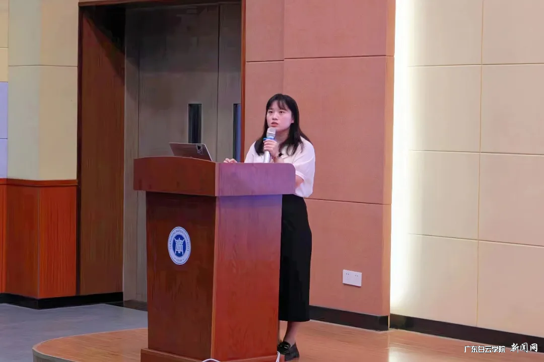 图片 7.png 图片 7.png