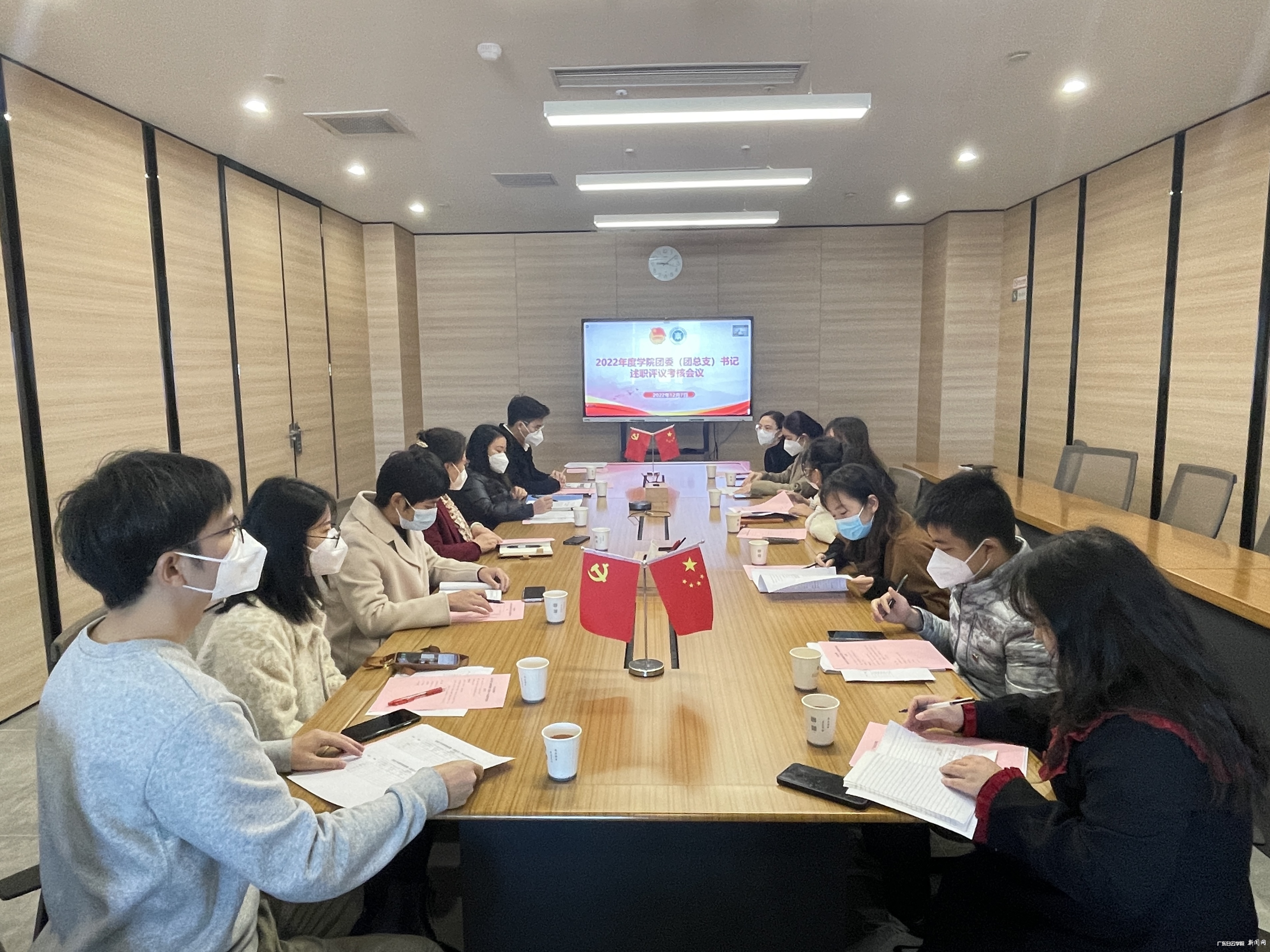 北校区会议现场.jpg 北校区会议现场.jpg