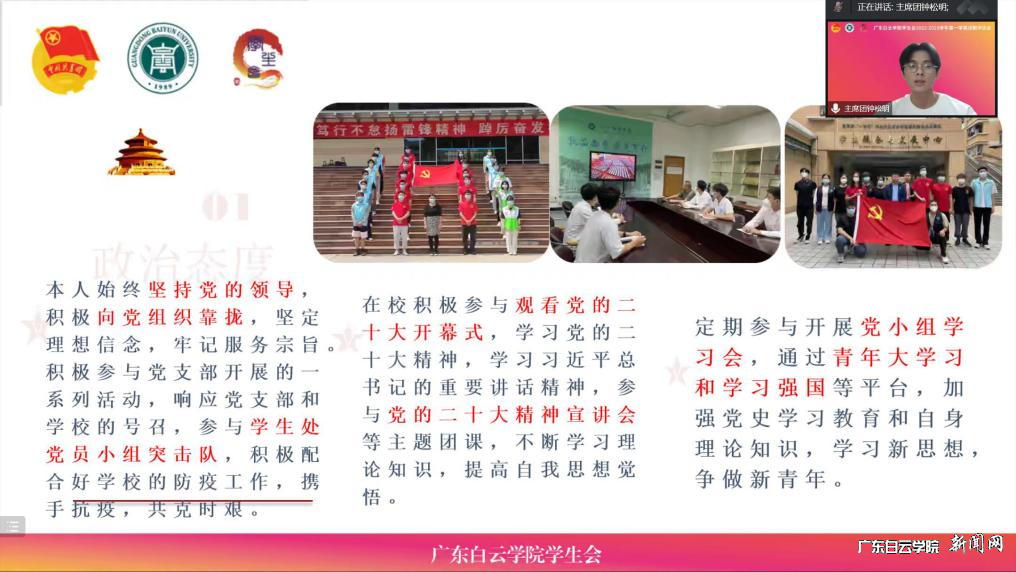 图片 3.png 图片 3.png