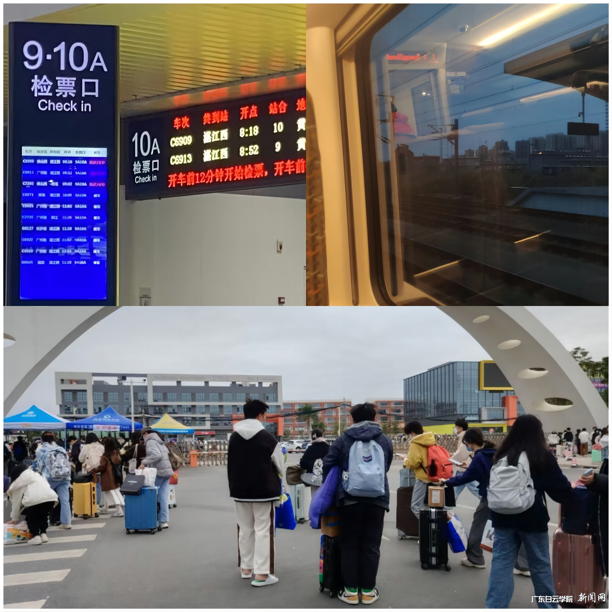 2WPS拼图0.png 2WPS拼图0.png