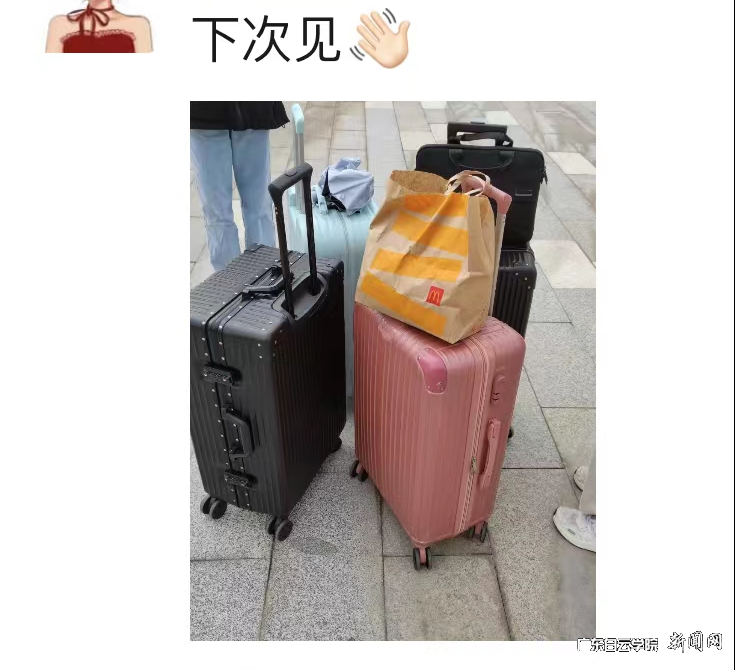 图片 4.png 图片 4.png