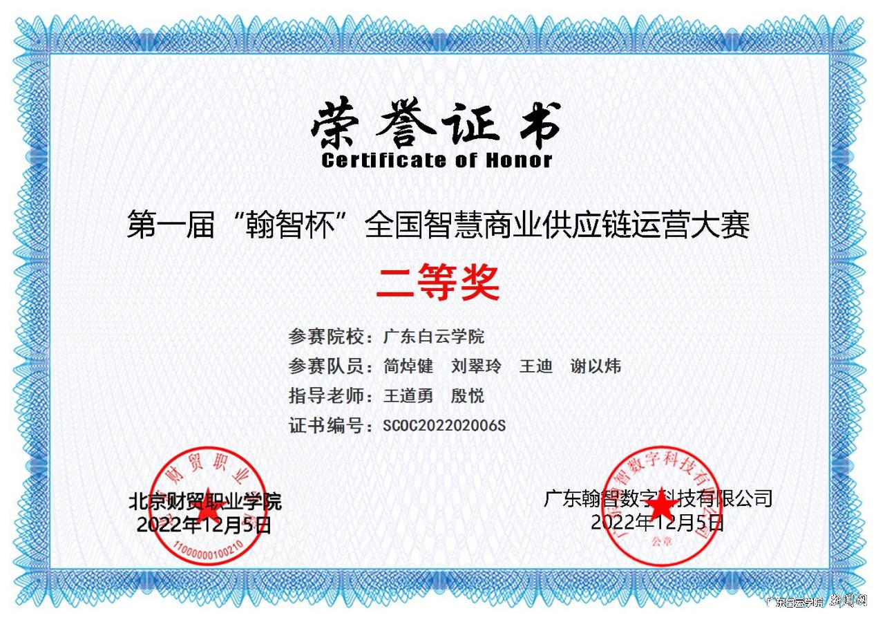 图片 4.png 图片 4.png