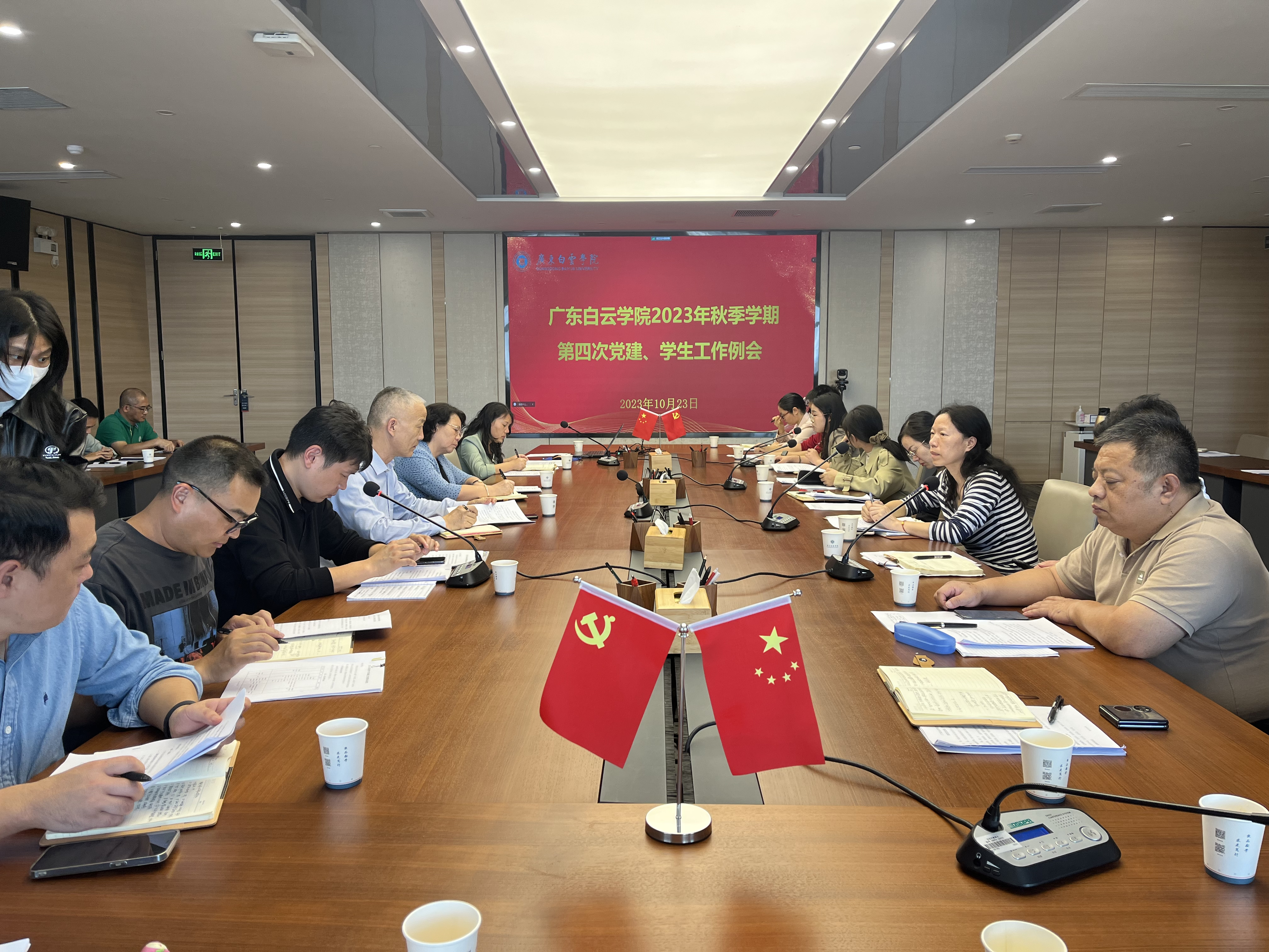 图片 1.png 图片 1.png