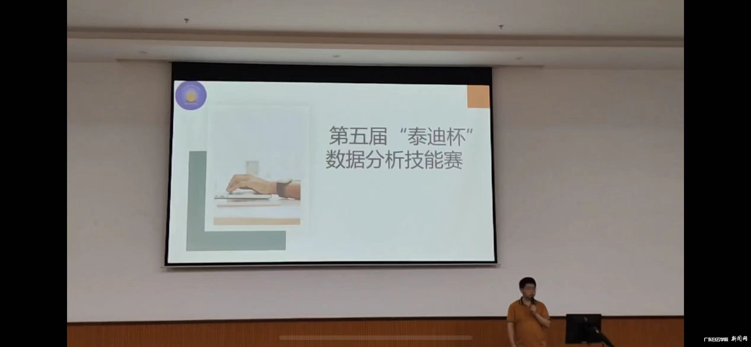 图片 2.png 图片 2.png