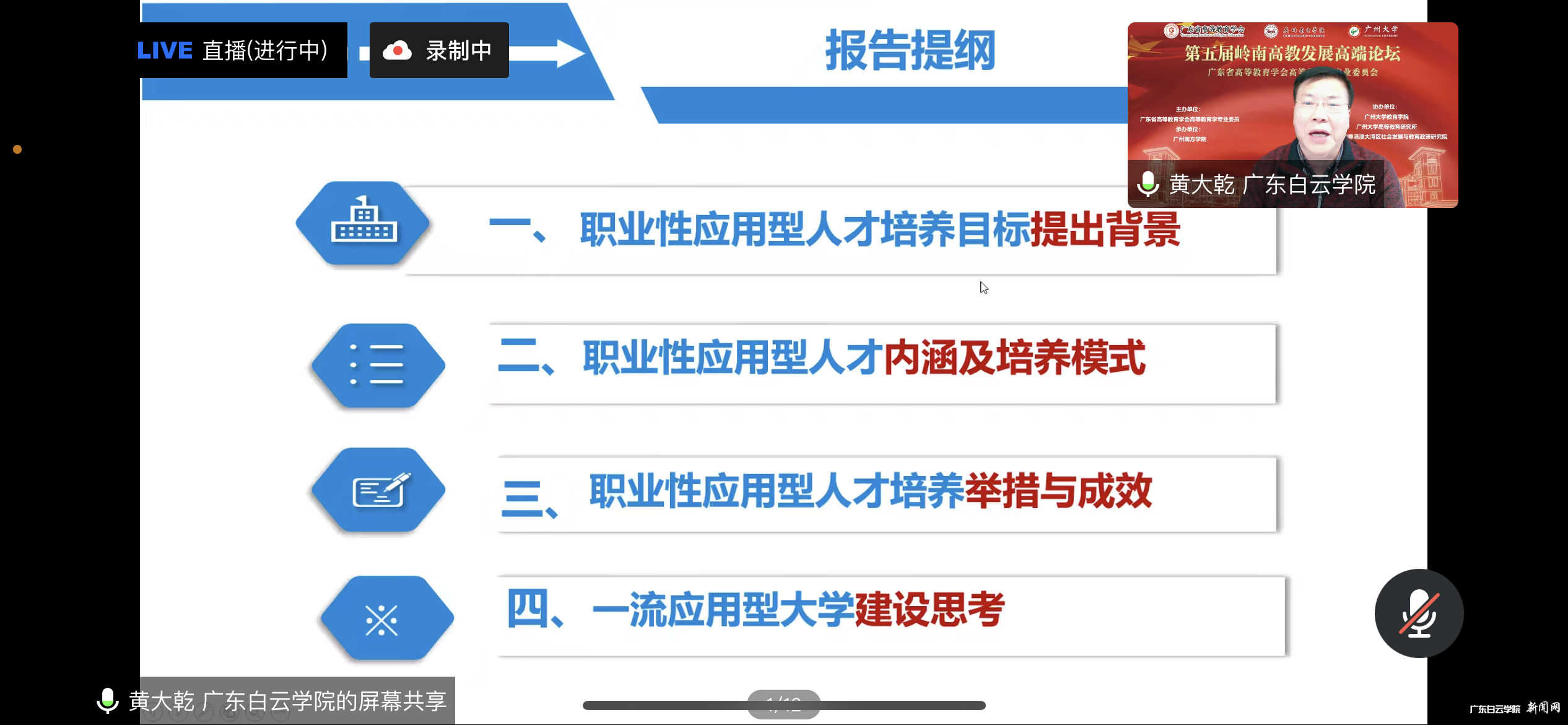 图片 2.png 图片 2.png