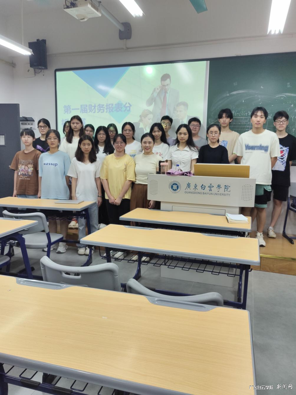 图片 1.png 图片 1.png