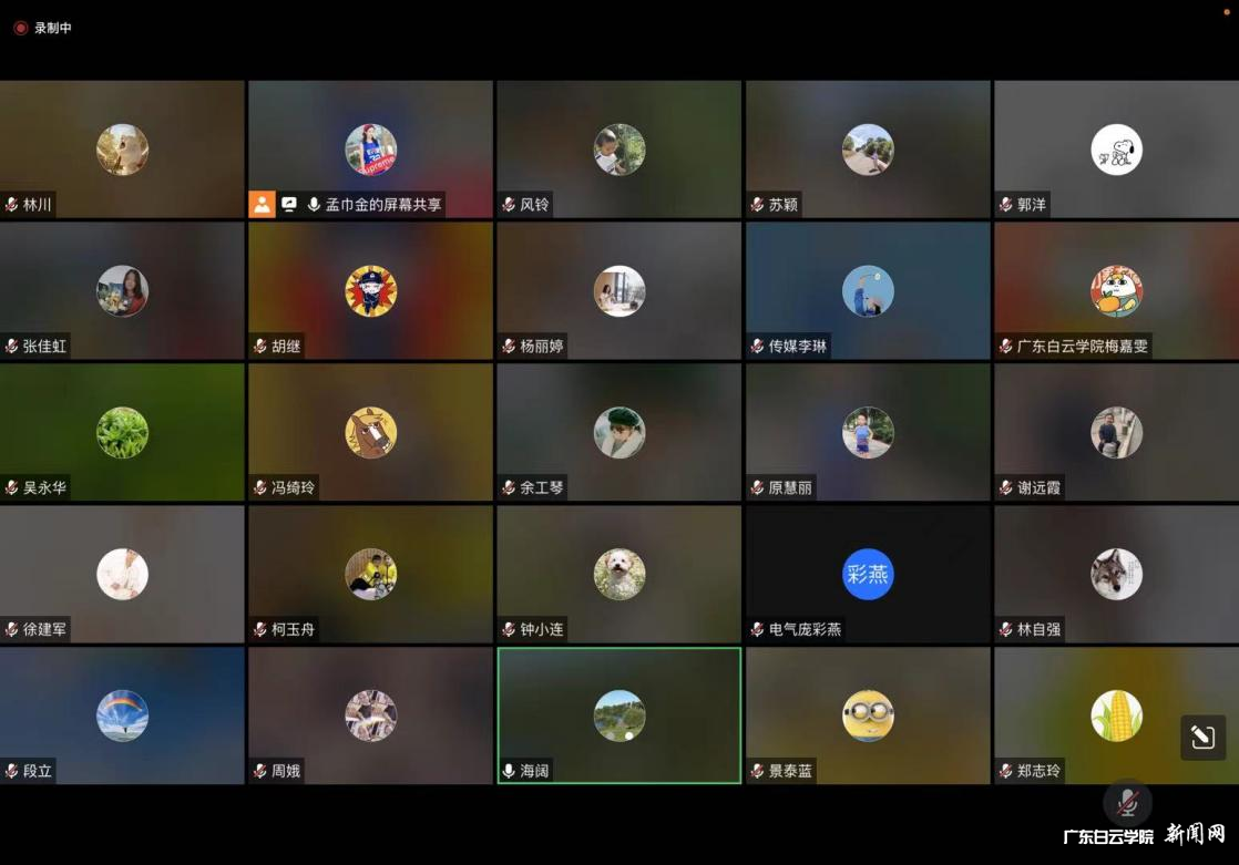 图片 1.png 图片 1.png