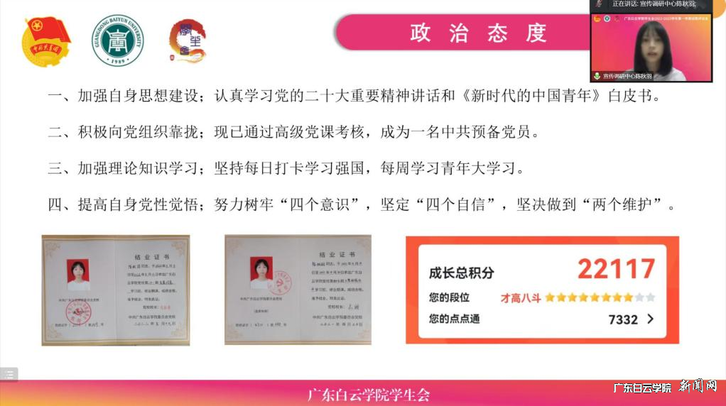 图片 5.png 图片 5.png