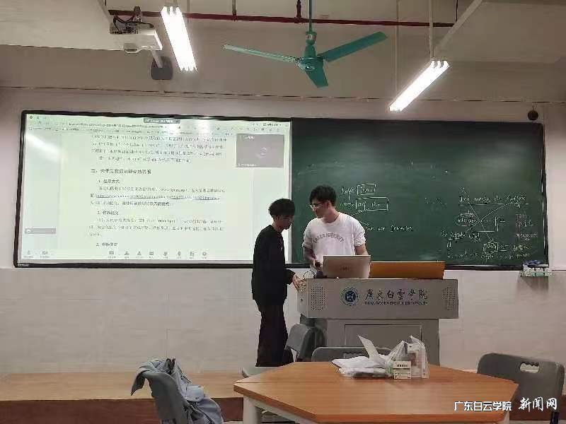 图片 4.png 图片 4.png