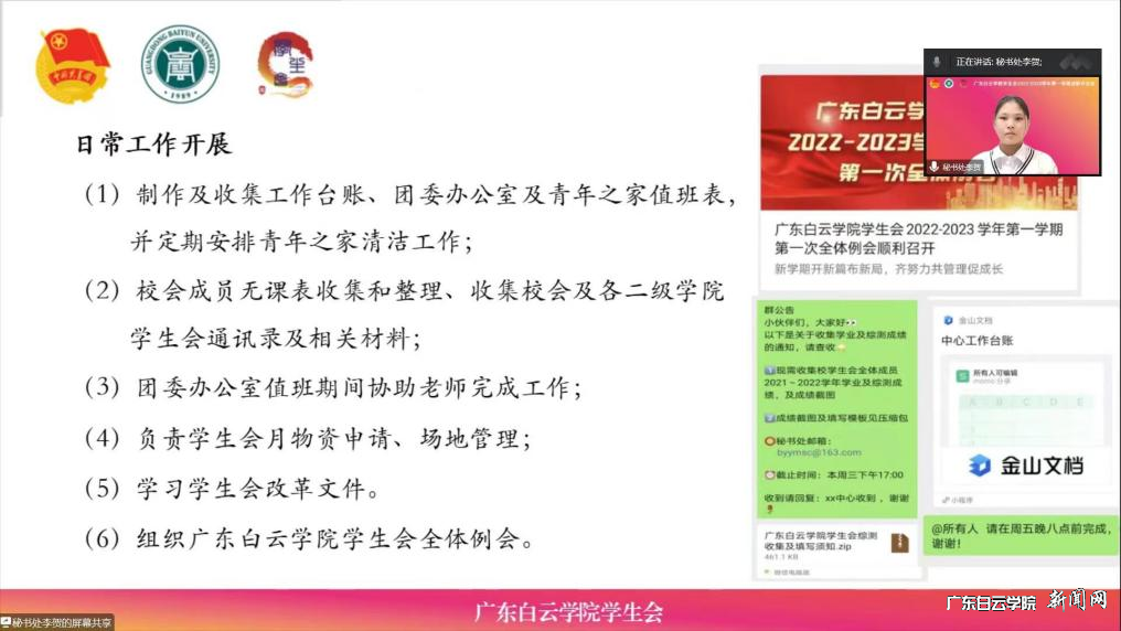 图片 4.png 图片 4.png