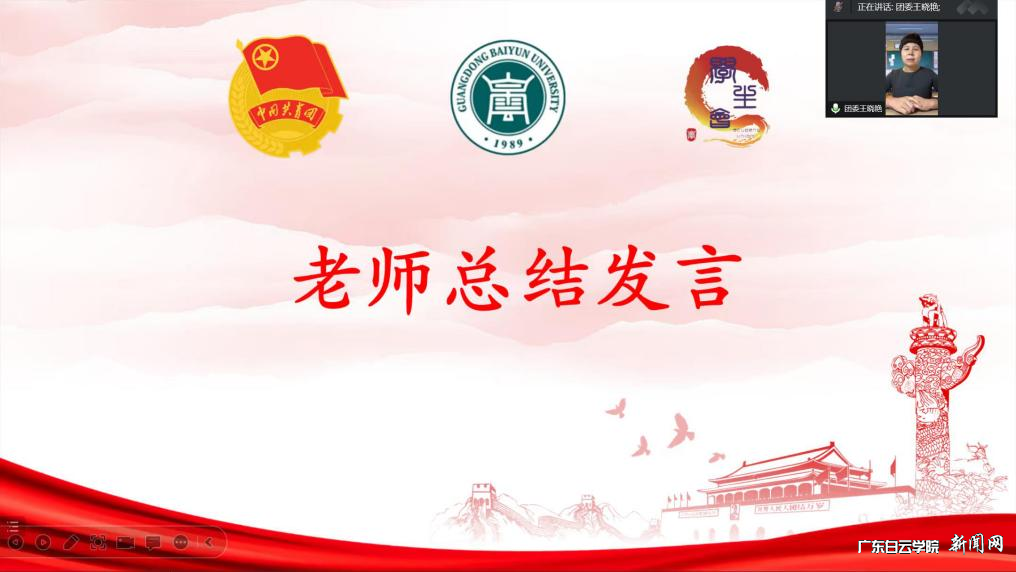 图片 10.png 图片 10.png