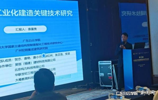 图片 3.png 图片 3.png