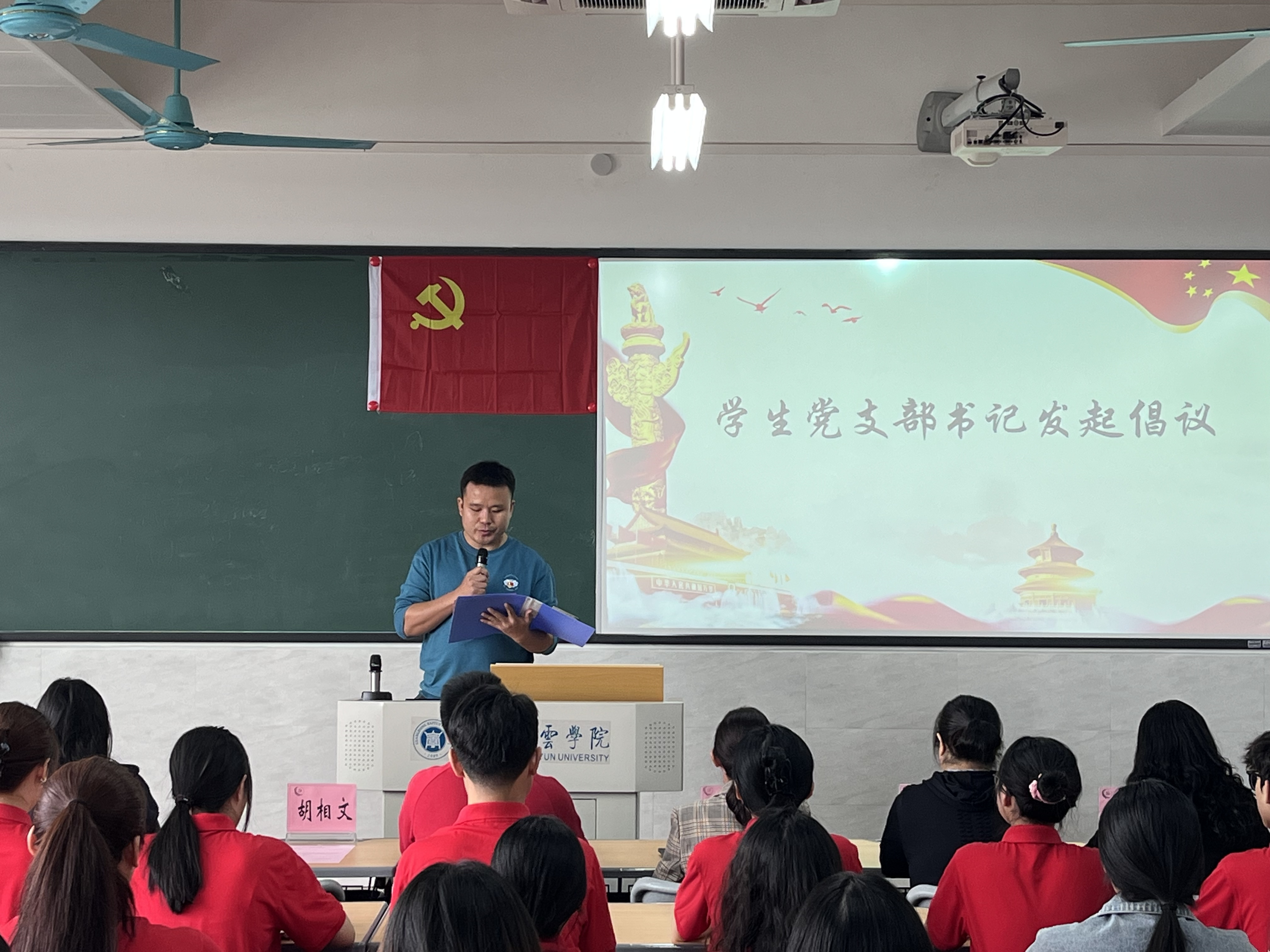 图片 2.png 图片 2.png