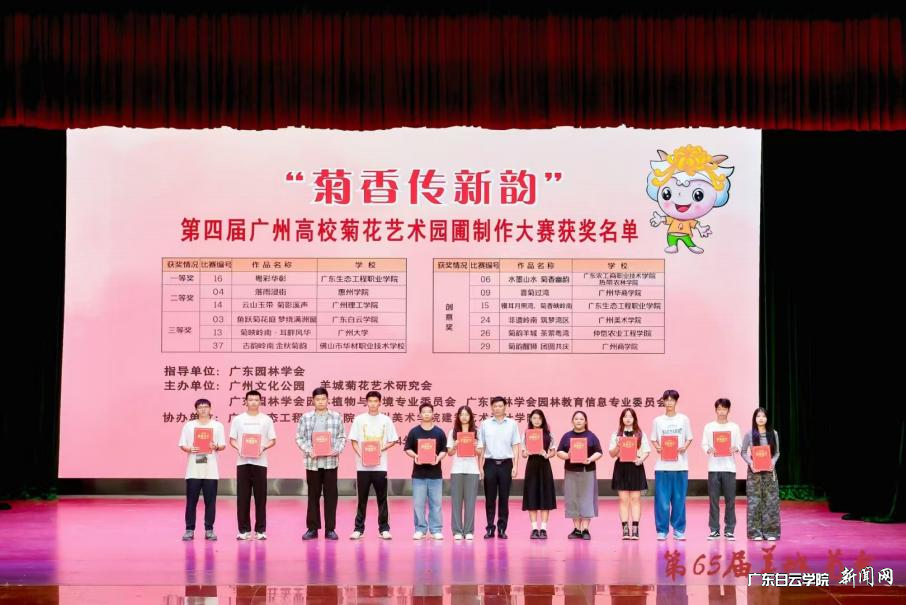 图片 1.png 图片 1.png