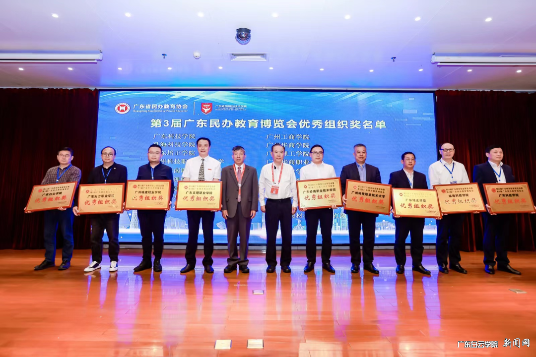 微信图片_20230328083957.png 微信图片_20230328083957.png