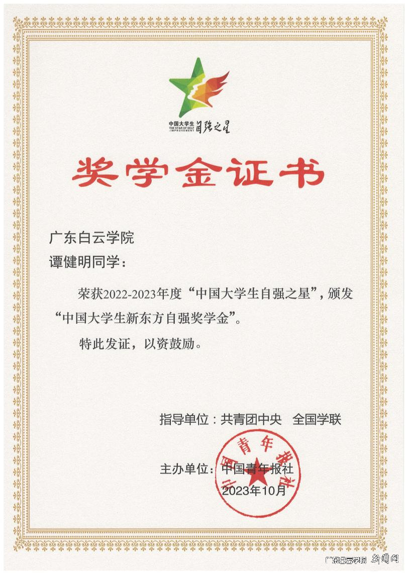 图片 1.png 图片 1.png