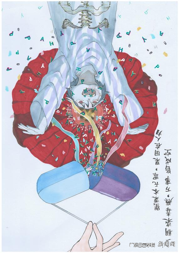 图片 1.png 图片 1.png