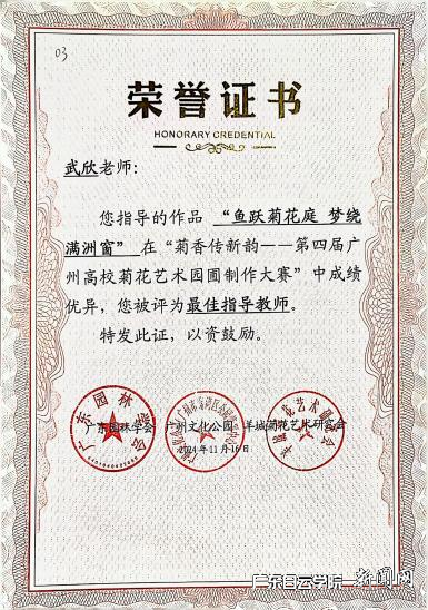 图片 4.png 图片 4.png